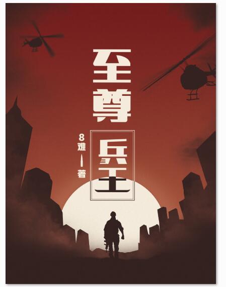 老司機百科